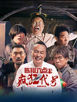 亚洲欧美中文日韩在线